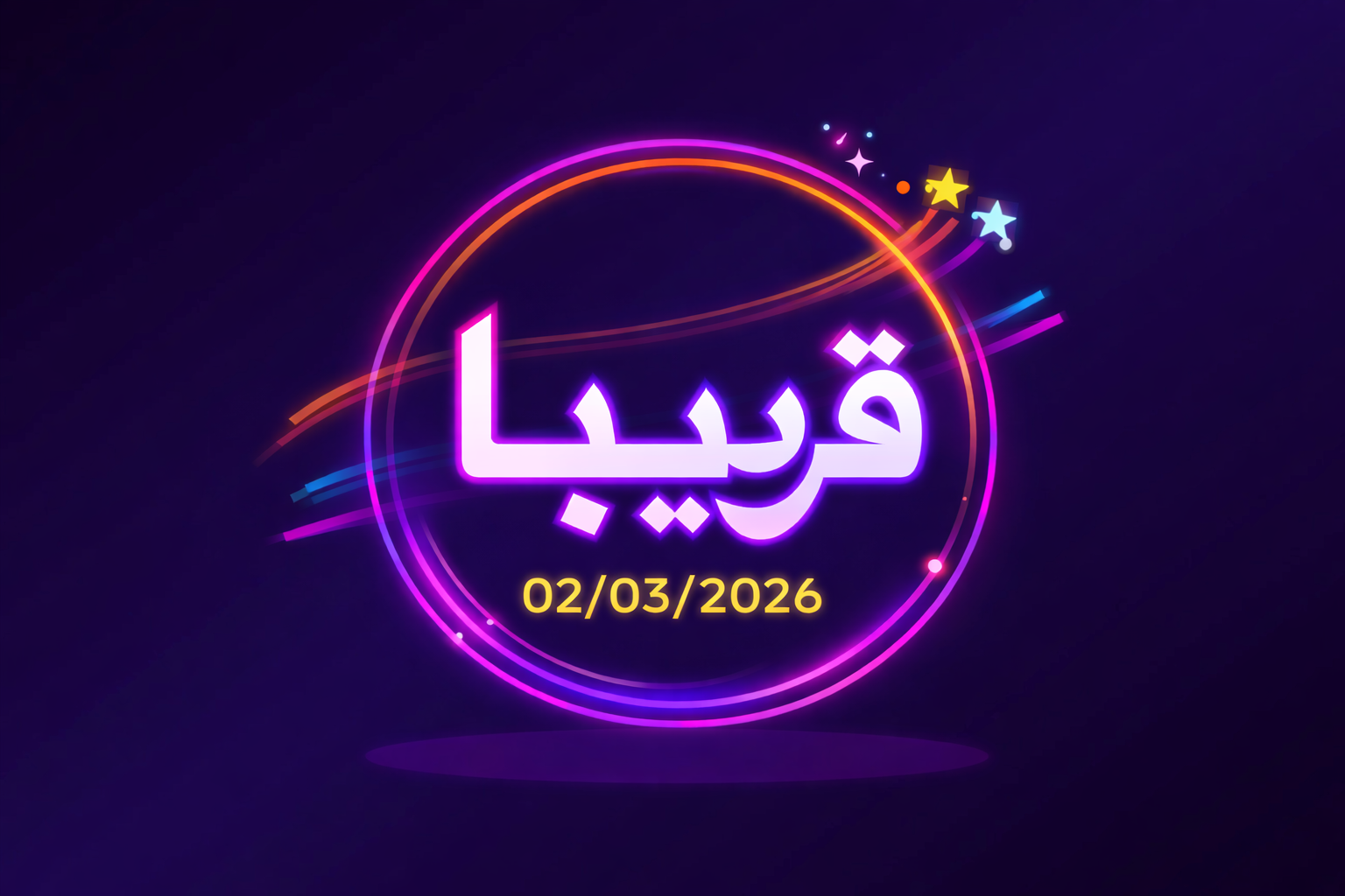 Unlock Ninja - Unisoc ResearchDownload